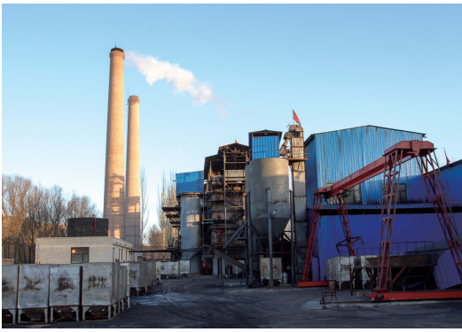 SLP Activation Furnace