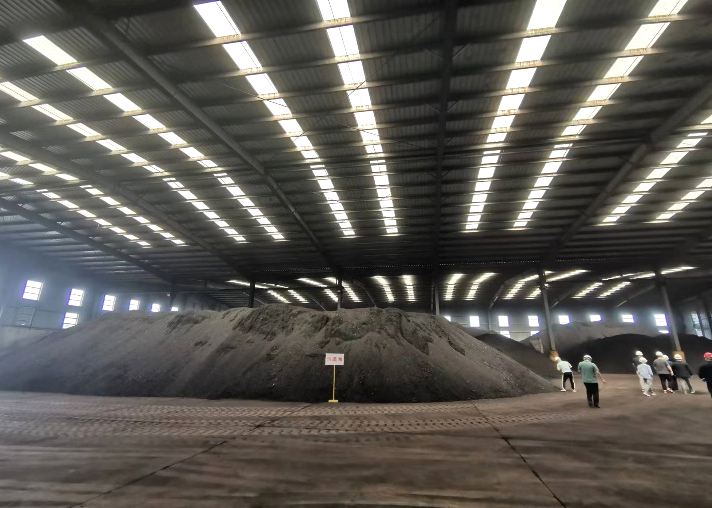 Coal Yard